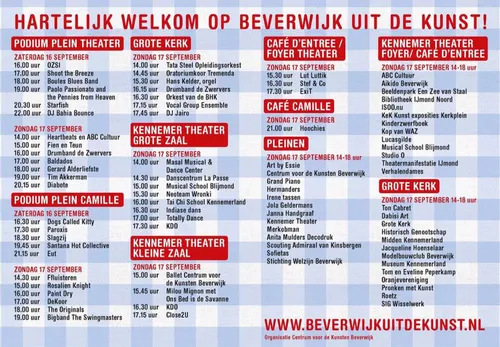 21616170 1168561173276936 680368272021626597 n