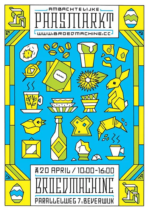 57403831 2295719617117498 7446505725326524416 n