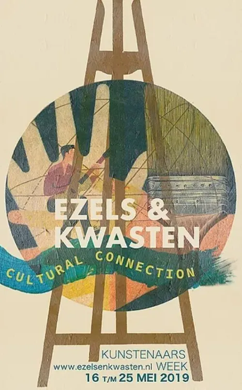 59120985 1902130903226303 5819024913293377536 n banner