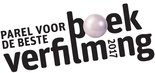 logo2017