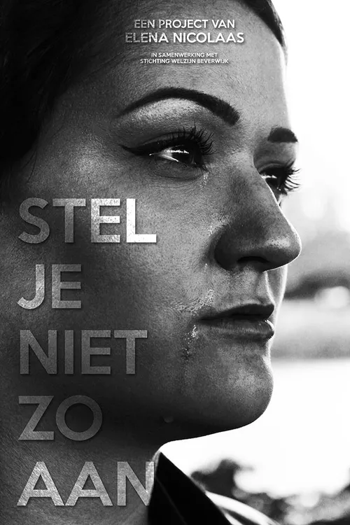 poster project stel je niet zo aan jpg small