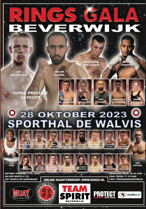 rings gala 2023 10 28 poster