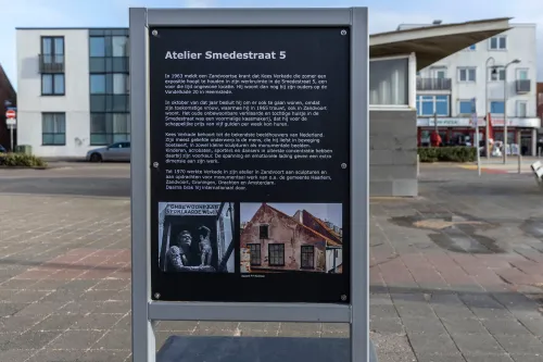 bord atelier smedestraat