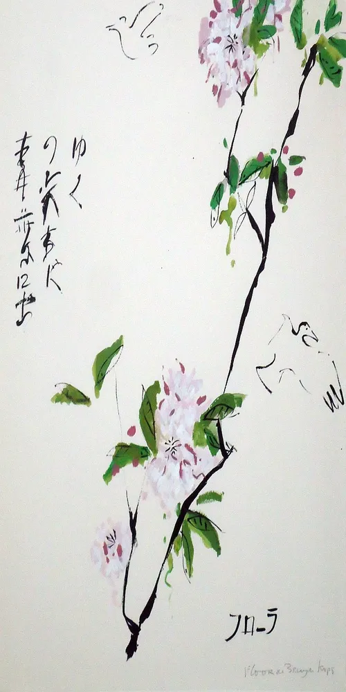 floor de bruyn kops japan druk 2 op doorzichtig doek