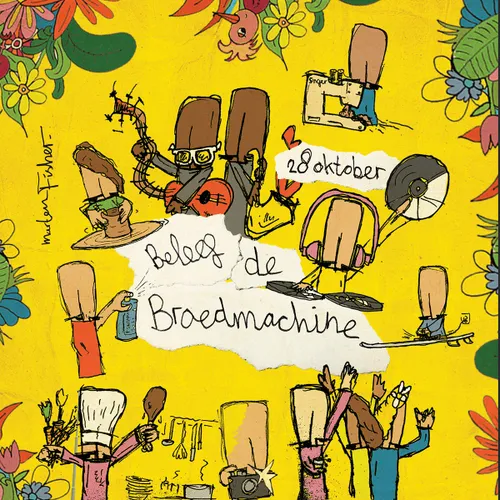 whatsapp image 2023 09 05 at 123640