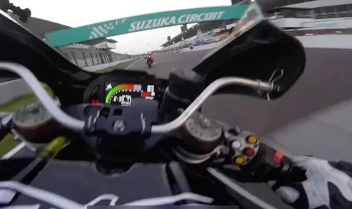 cover suzuka e1531240704558