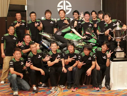 Kawasaki Suzuka