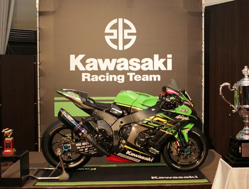 Kawasaki Suzuka