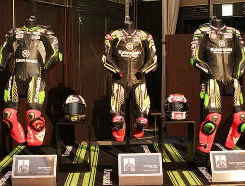 Kawasaki Suzuka