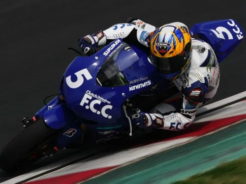 mfj kousuke akiyoshi fcctsr 2009