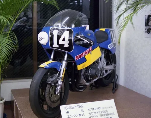 moriwaki monster rikita