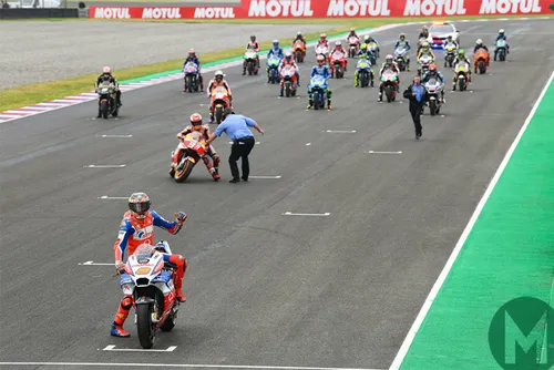 motogp argentina start