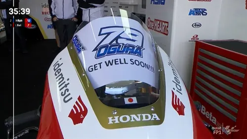 ogura e1636711286286