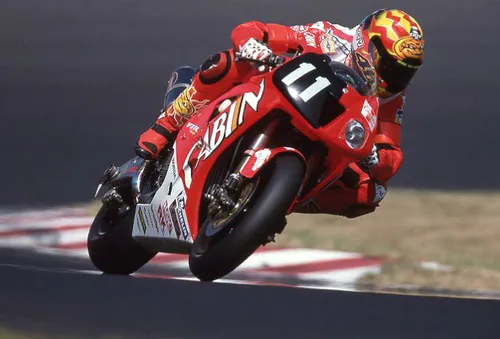 suzuka 8hours moto winner 2001