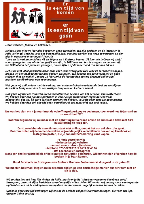 138414064 2836593633284962 2466576919566140386 n