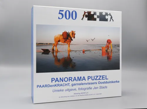 20221026 dongen puzzeldoos jst5570