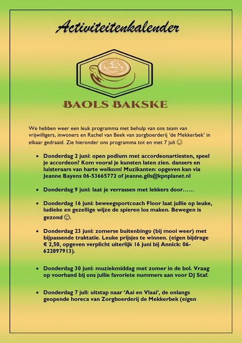 34a8a070 dc07 11ec 8611 937d57c3761c