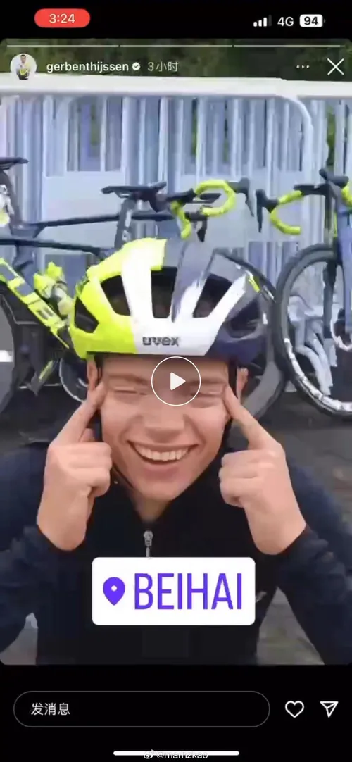 Screenshot from an Instagram post by Gerben Thijssen, showing Mihkels