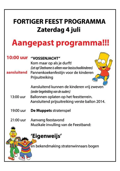 11667469 1612598518981319 1152788672503387502 n