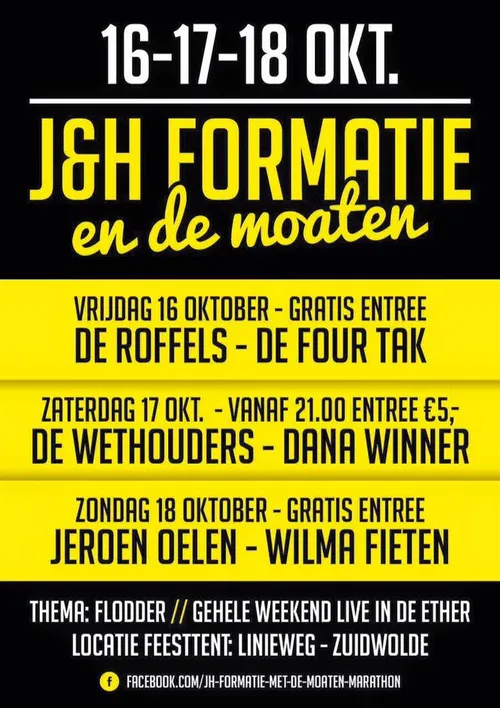 11988733 399300410270975 5418936302192447277 n