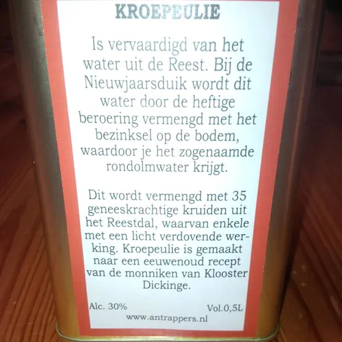 12342491 1121932617826555 4943885055431082097 n