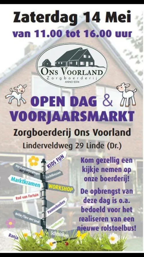 13221583 1088707044527646 8612630214409234141 n