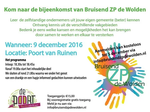 15268026 2139755986250109 6564364920262983707 n