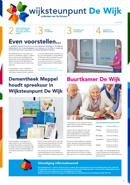 216333 ds wijksteunpunt krant de wijk def 1 1