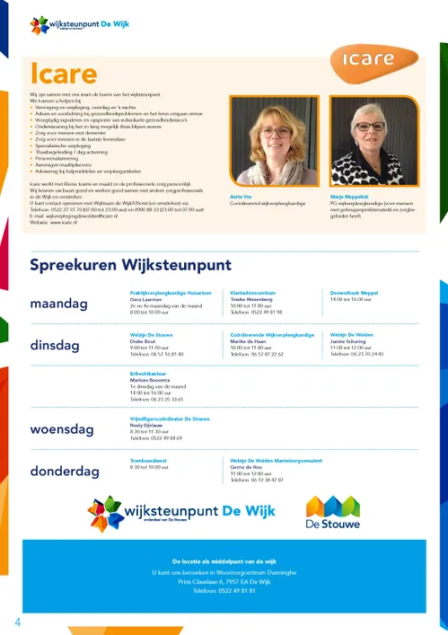 216333 ds wijksteunpunt krant de wijk def 1 3