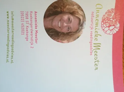 dsc 1957 e1454859827444