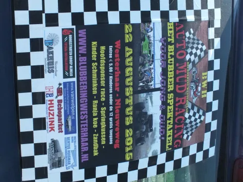 dscf3569 e1440396011633