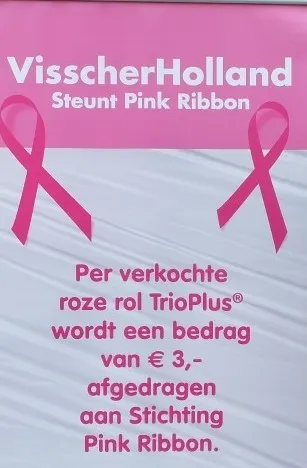 dscf5703 medium e1450619502947