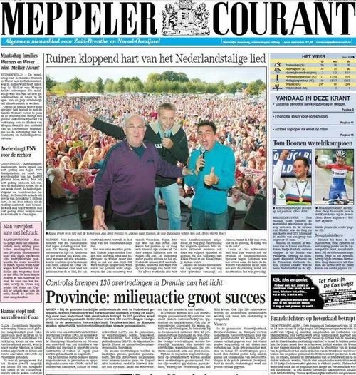 front mc 26092005 cd hal 1