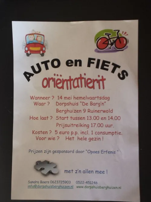 img 20150507 163729 1 e1431593239213