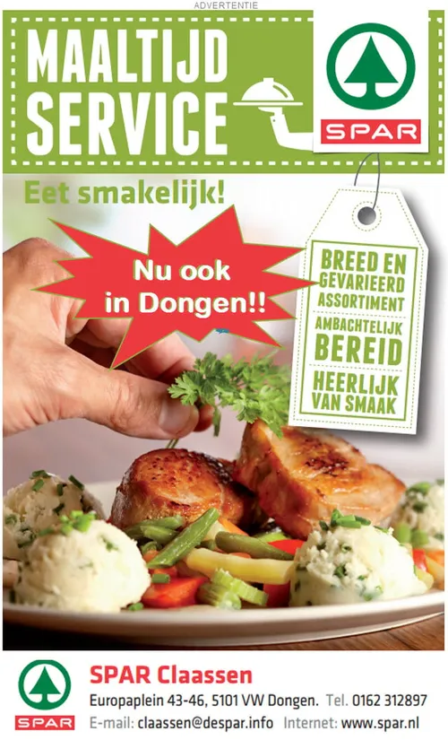 advertentiemaaltijdservice