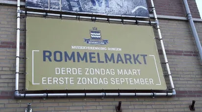 romelmarktkmd