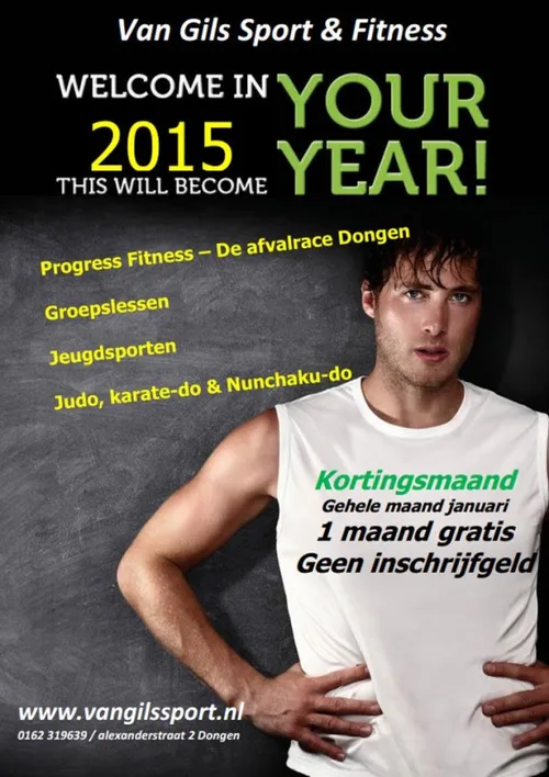 vangilsposter e1419438795230