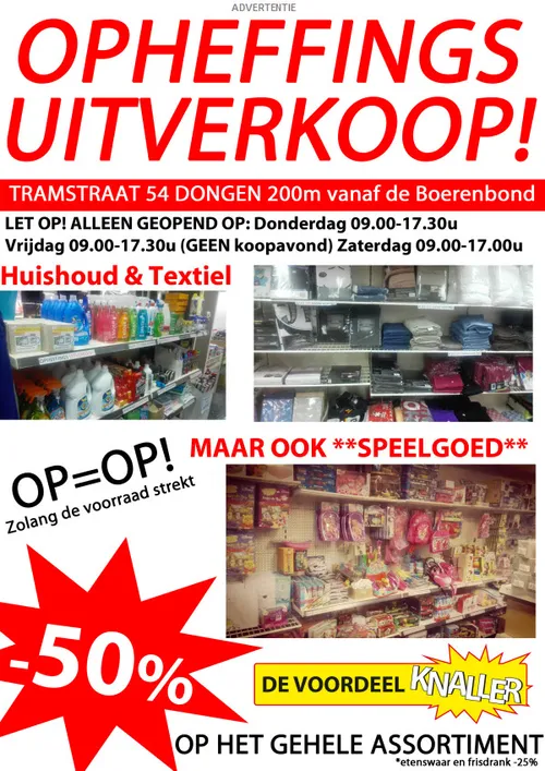 voordeelknaller01