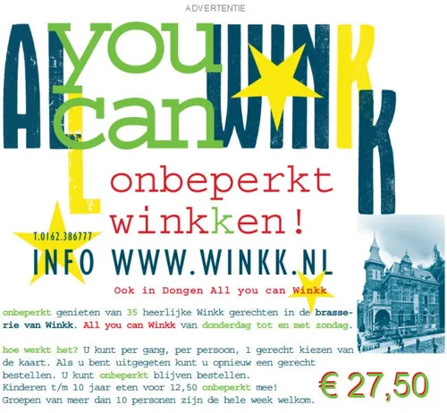 winkknieuw