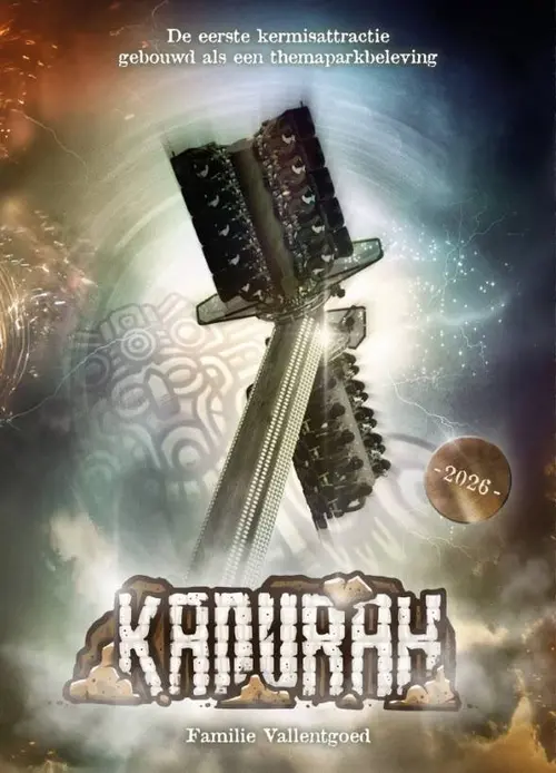 kanurah