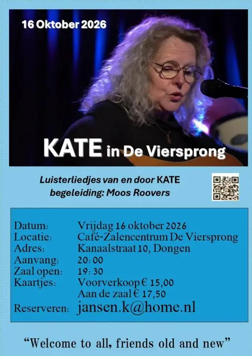 kate2
