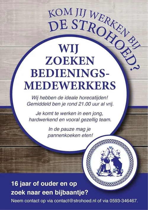 strohoed vacature
