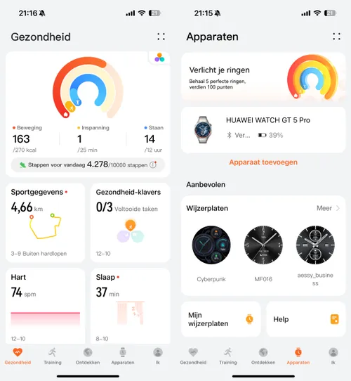 huawei health app