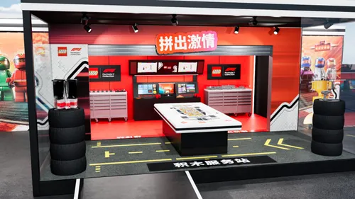 build the thrill interior render