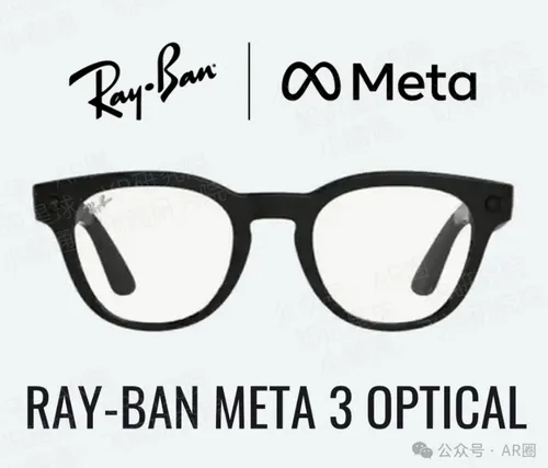 screenshot 2025 07 11 082327