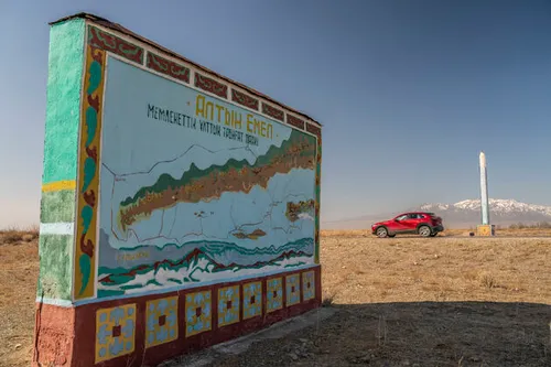 Entree van het Altyn-Emel National Park in Kazachstan