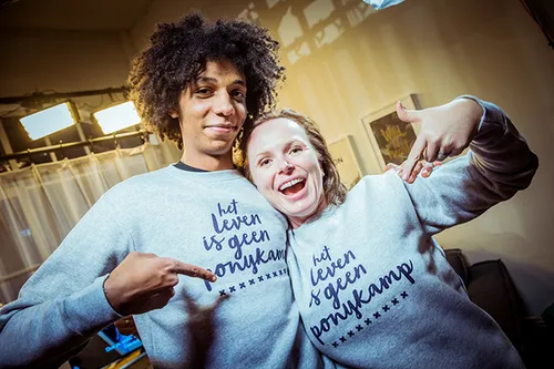 De inmiddels beroemde uitspraak van Bouba