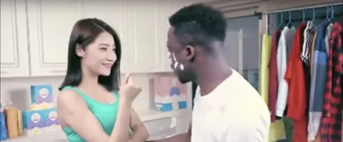 chinese-reclame-racistisch