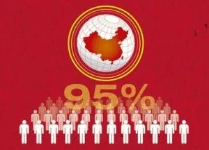 de-groei-van-social-media-in-china-infog.jpg