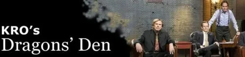 dragons-den-2-0.jpg